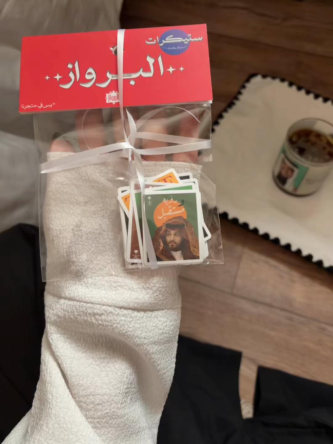 @متجر البرواز