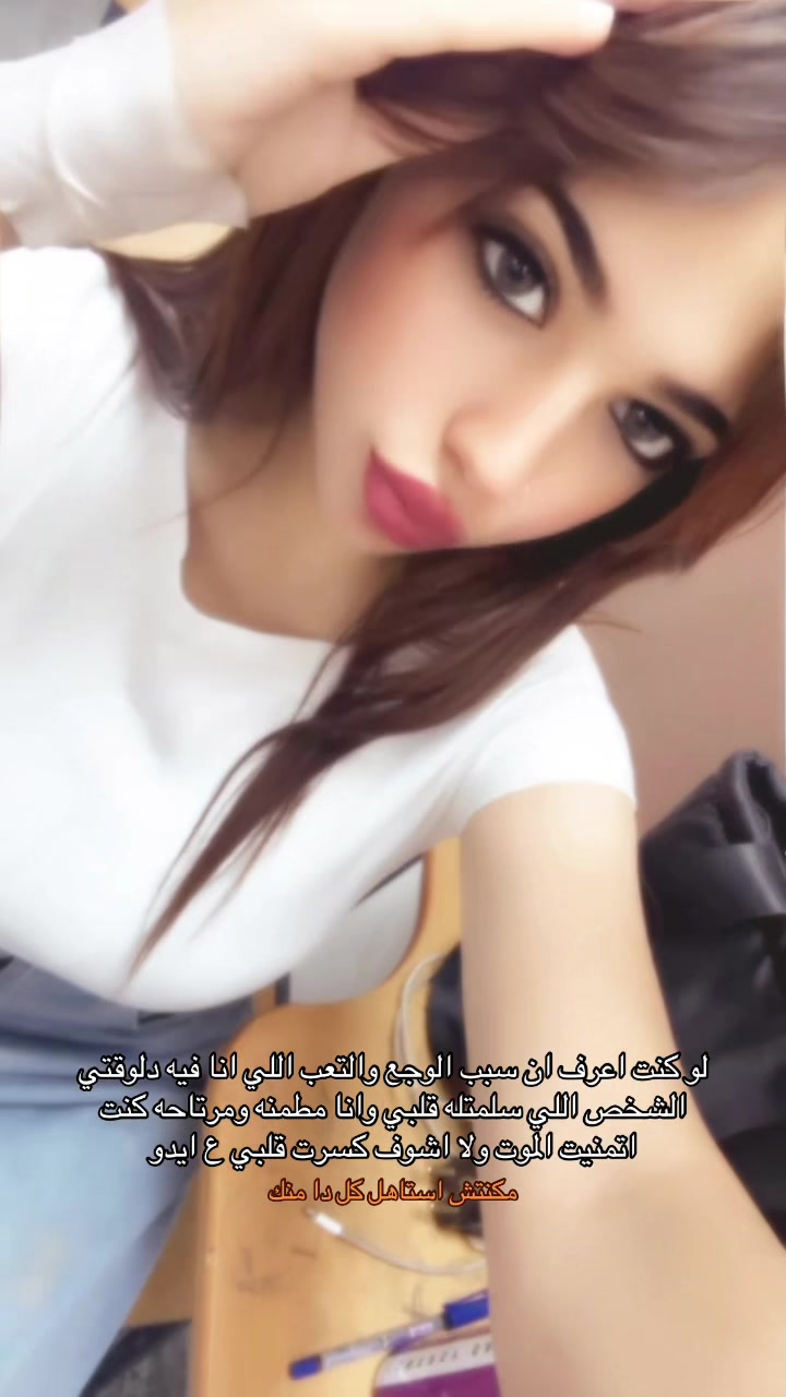 @﮼أية