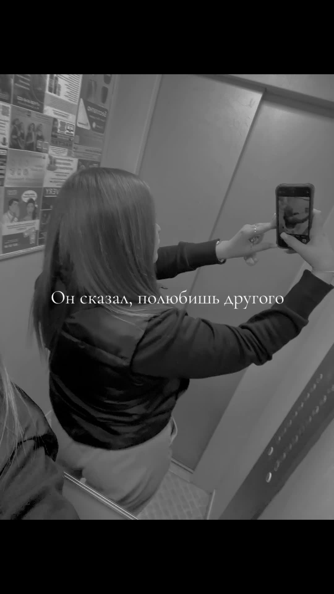 @Эстельчик на связи 🥷🏿