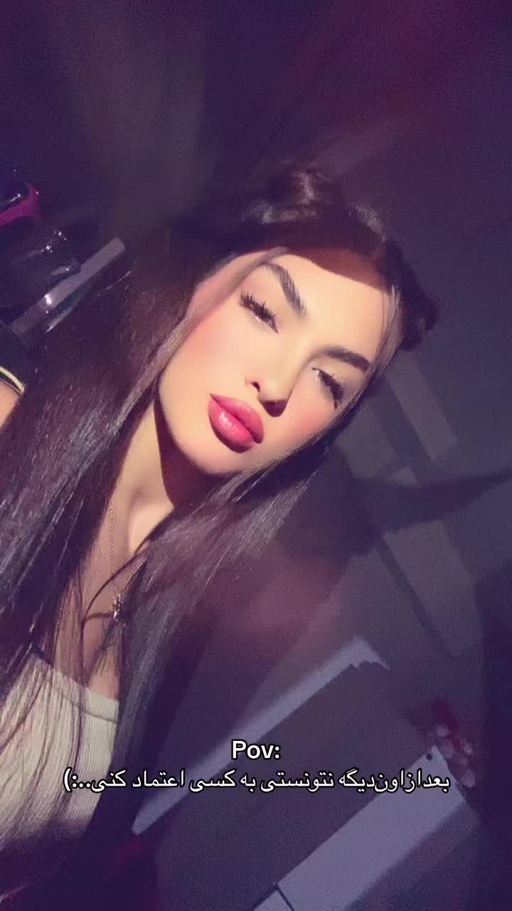 @ANA