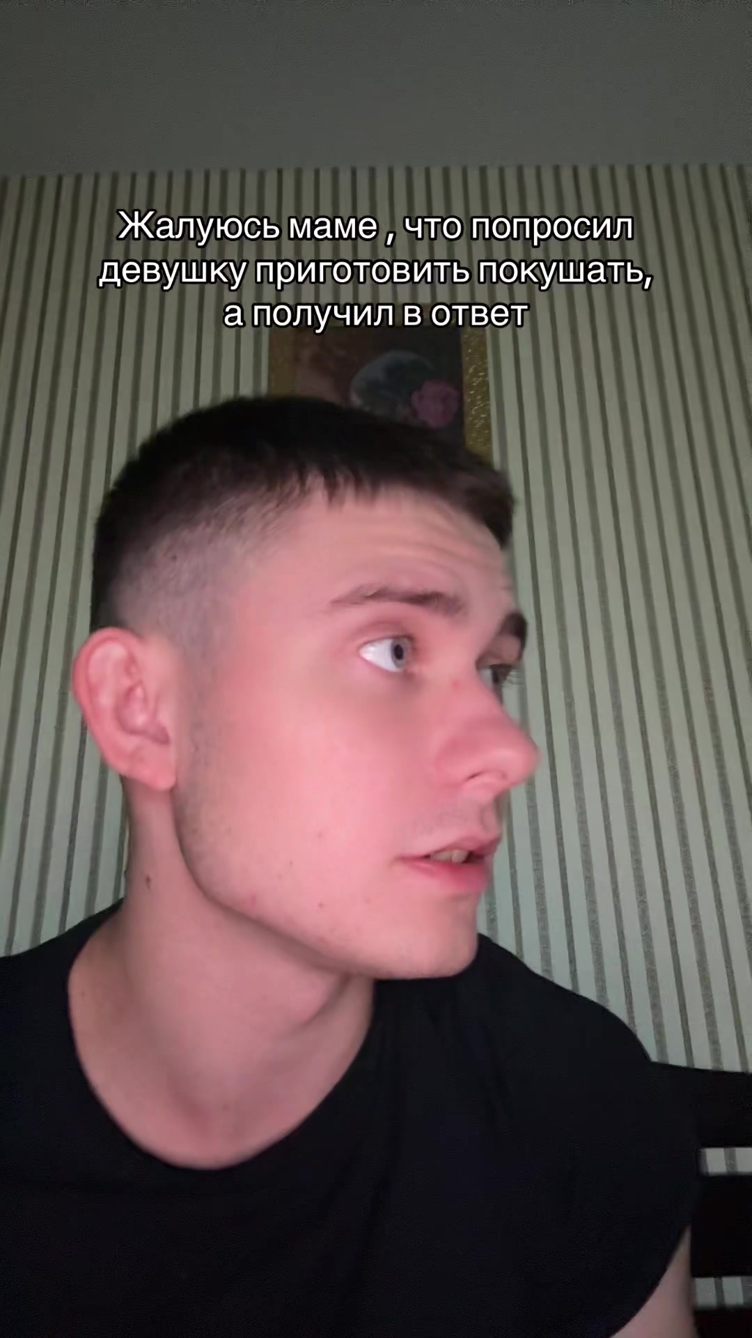 @Донбассёнок⛏️