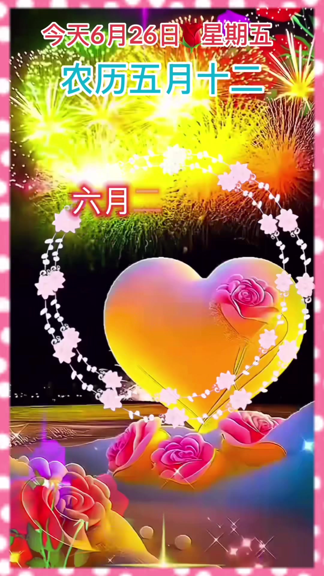 @leolin91912
