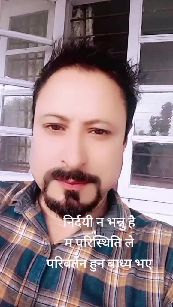 @बिन्दास प्रभु