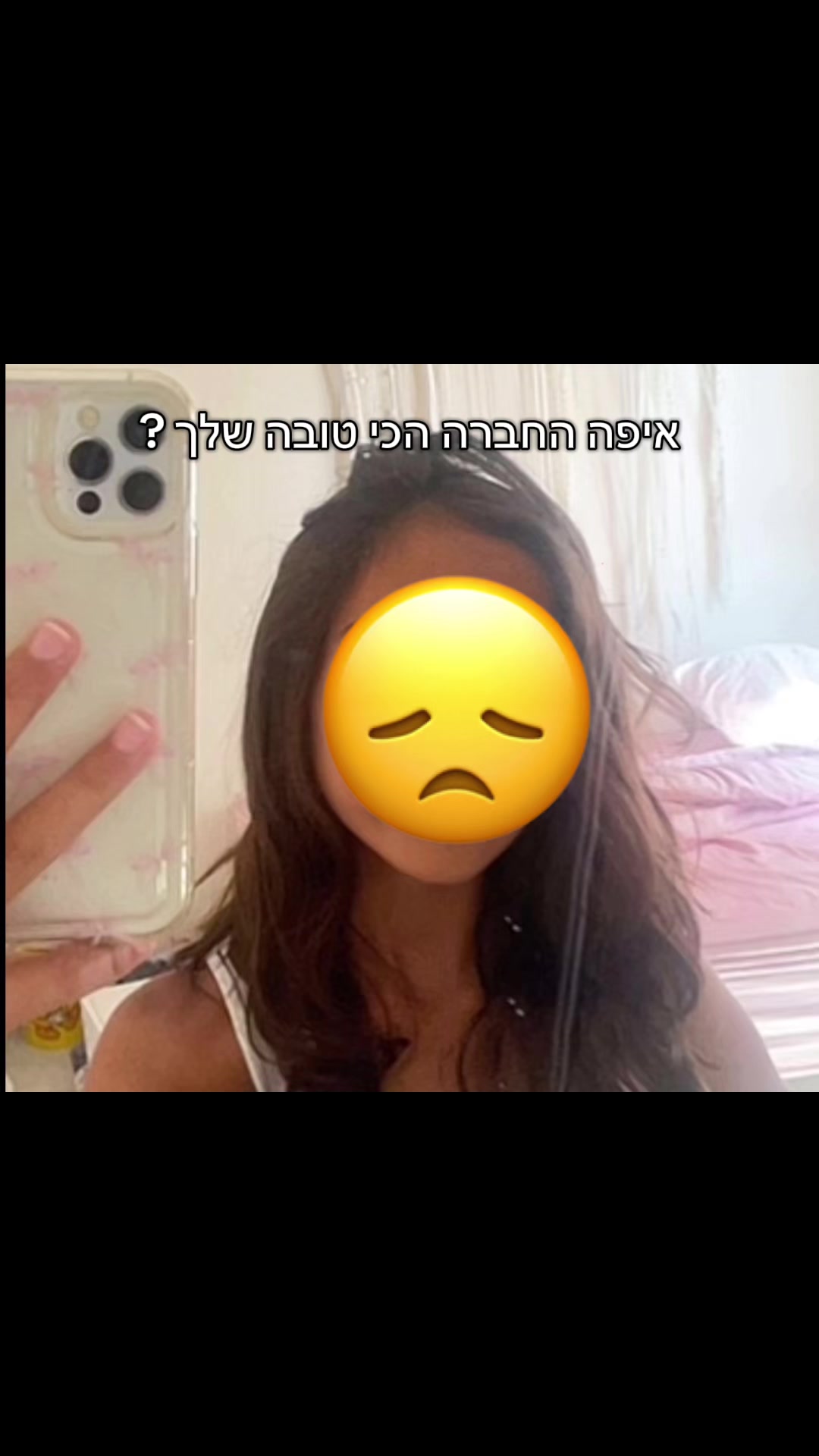 @.~❤️💔😕𝚂𝚑𝚊𝚢😕💔❤️~.