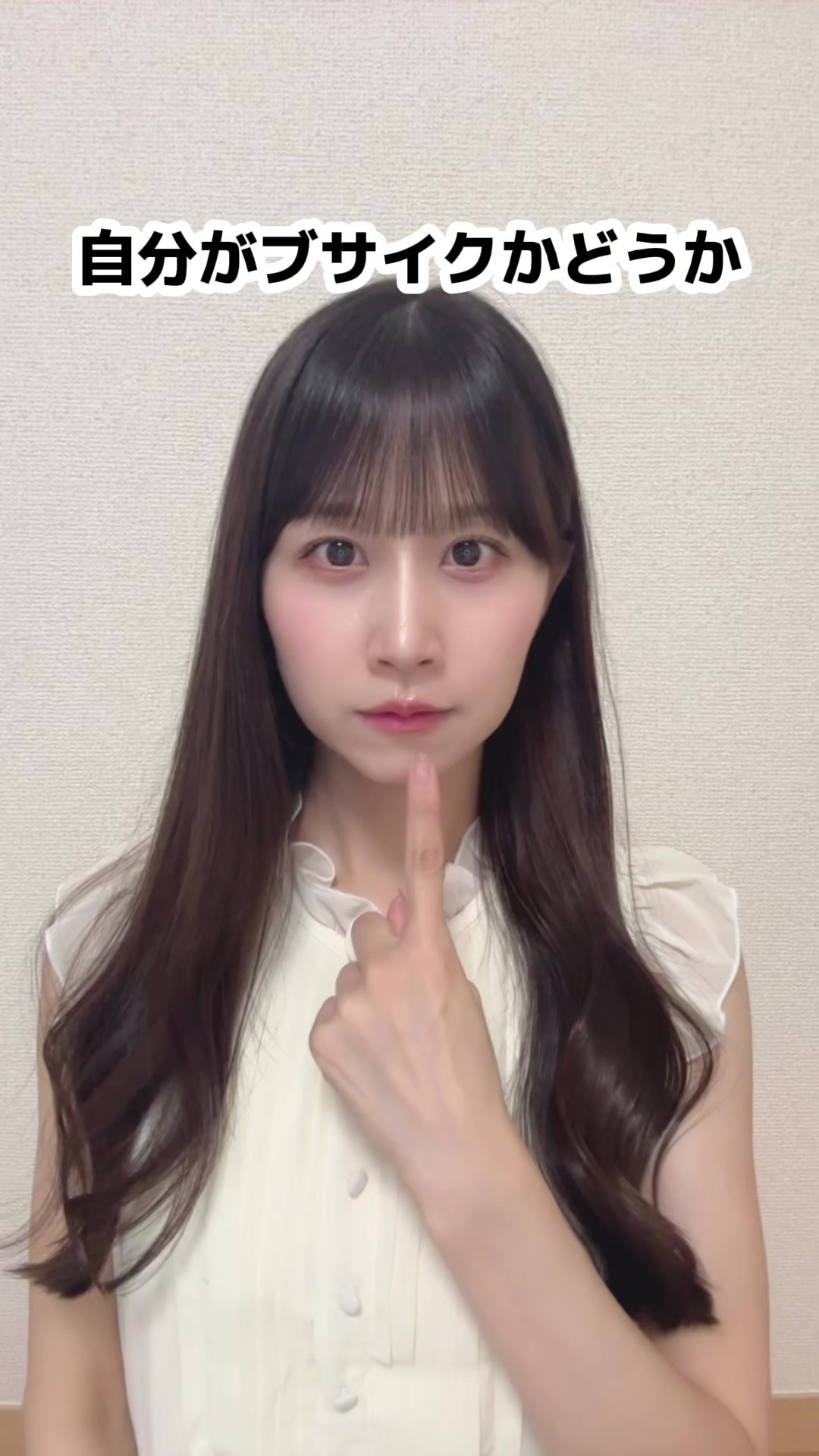 @八木沙季