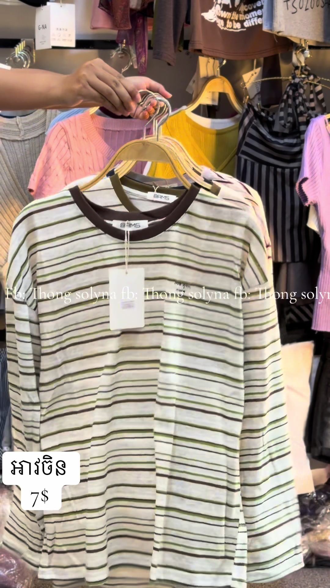 @CN.collection