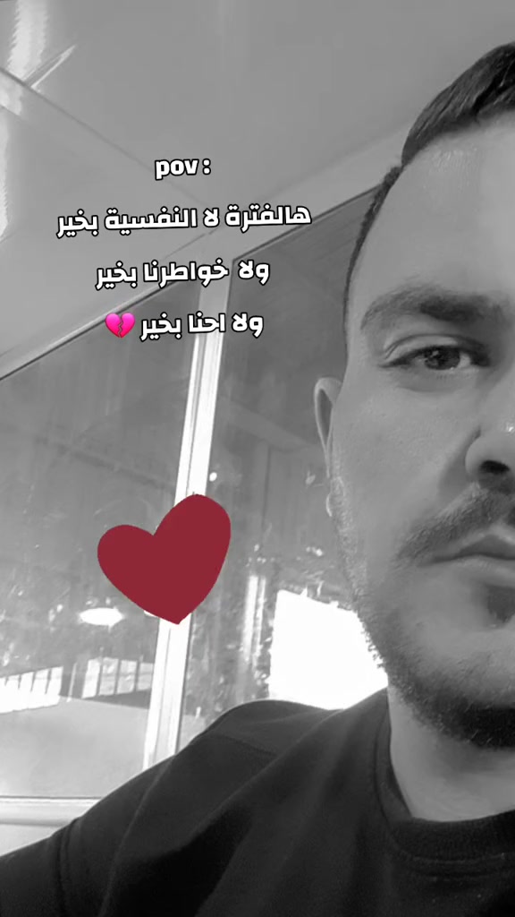 @𝐇𝐎𝐔𝐒𝐒𝐀𝐌|𝐄𝐝𝐢𝐭𝐬♡&bull;🐆