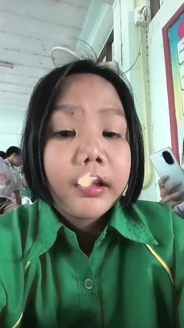 @สตางค์โว้ยย