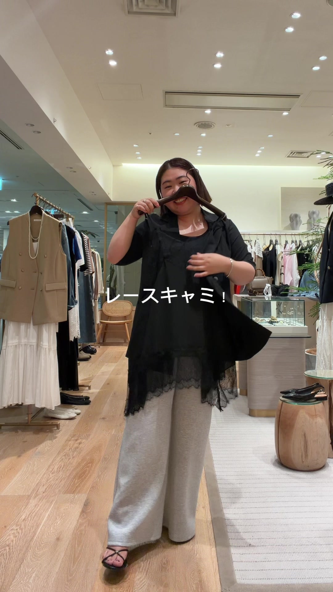 @しらべ
