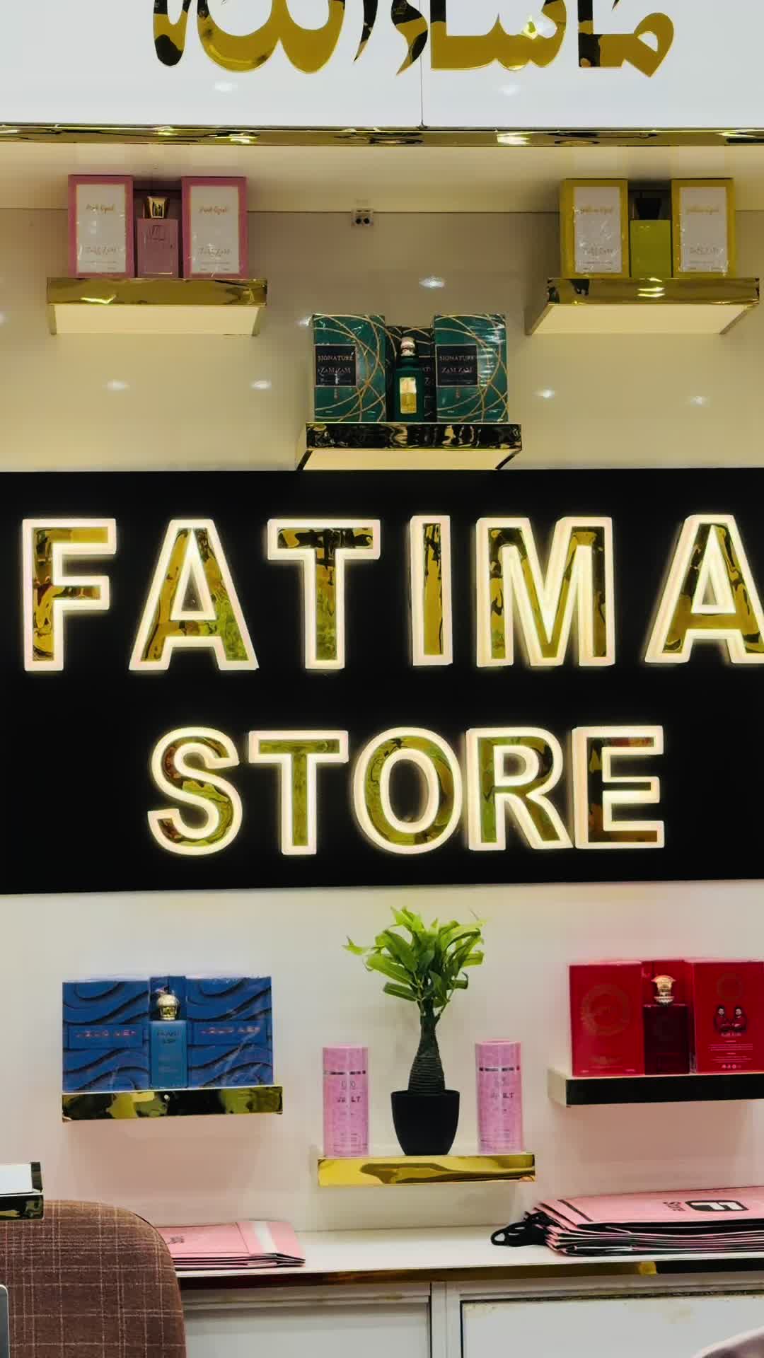 @Fatima Store
