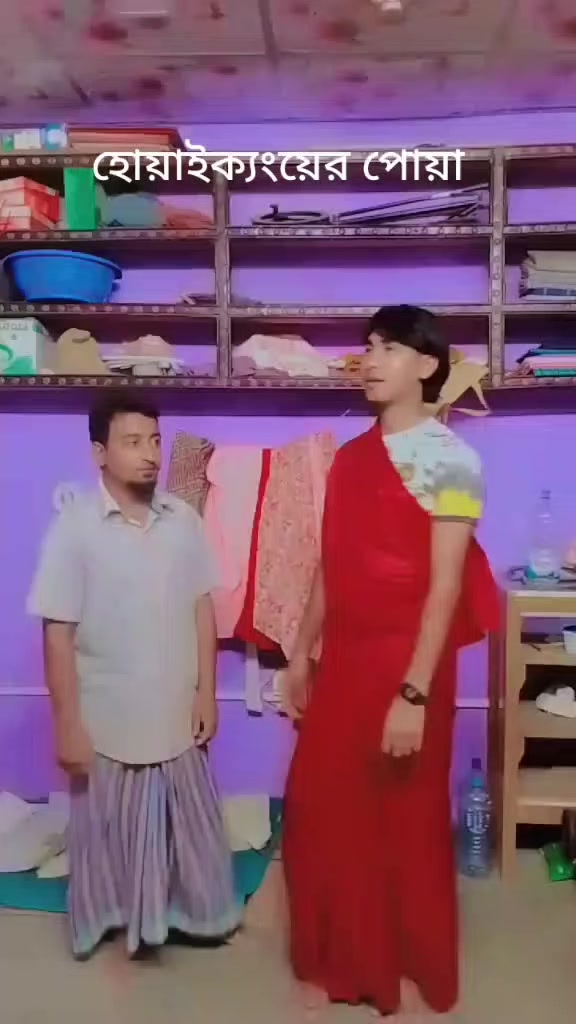 @এম এম ফরিদি6740