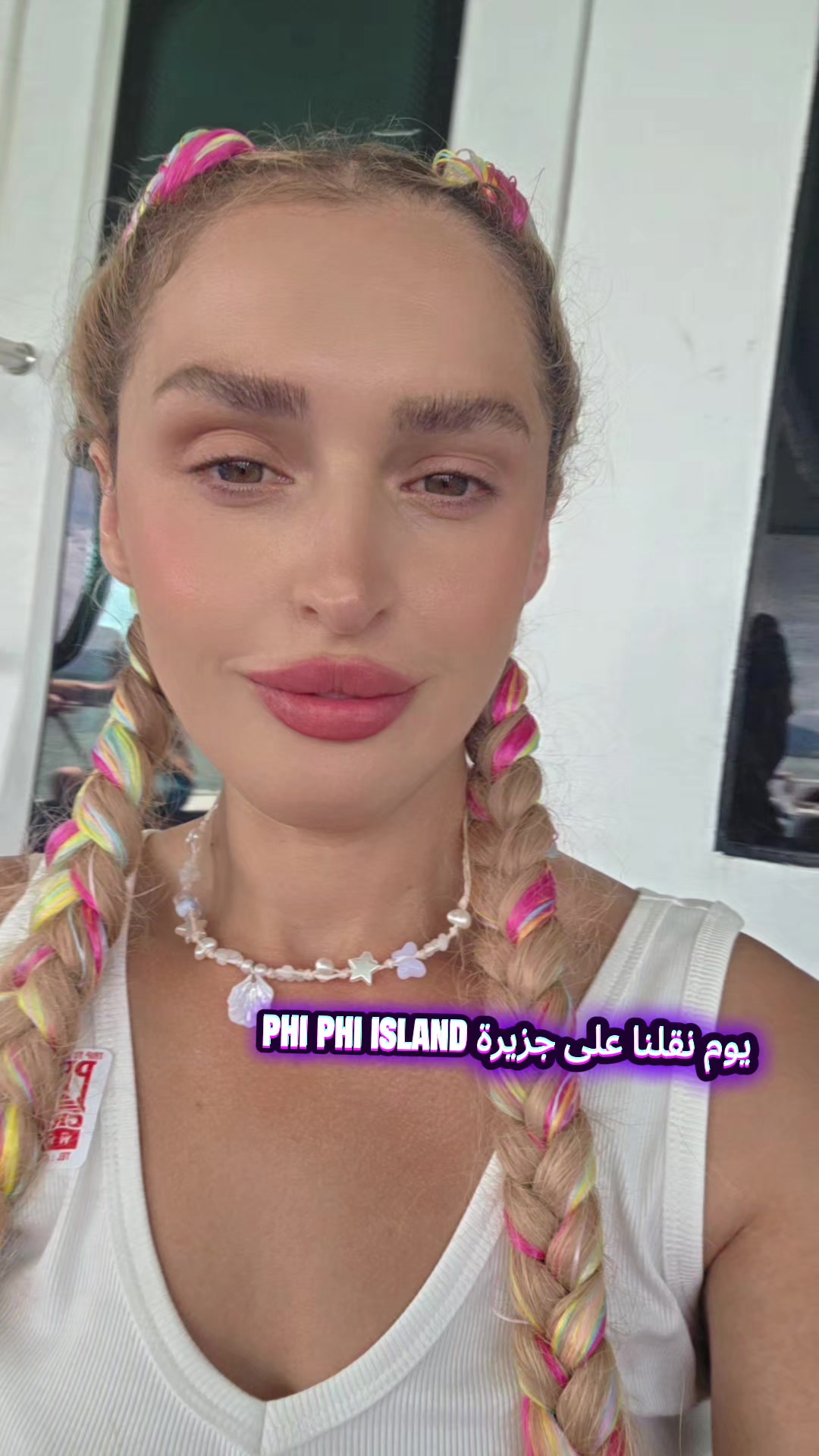 @🦋تشرين  🦋