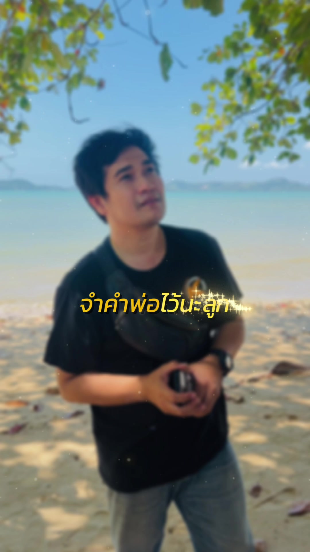 @misterkmobile