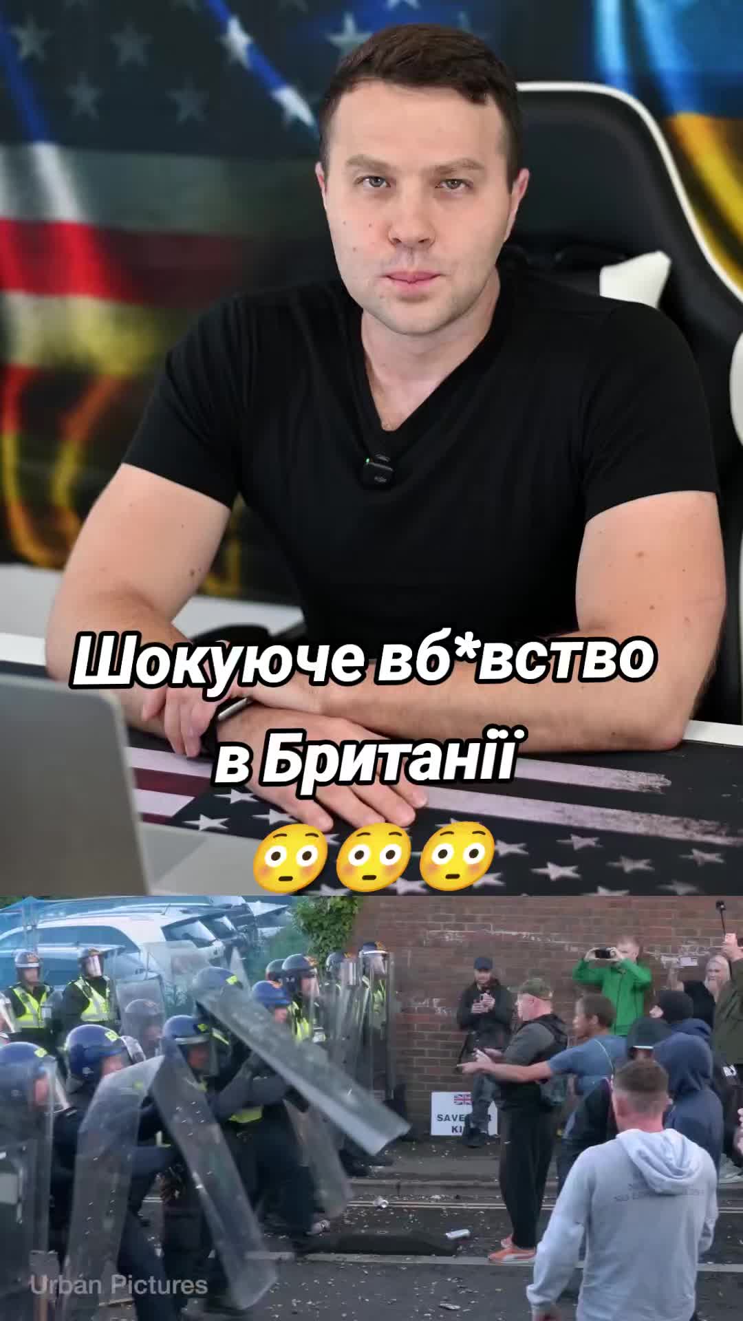 @Ukrainian in the USA