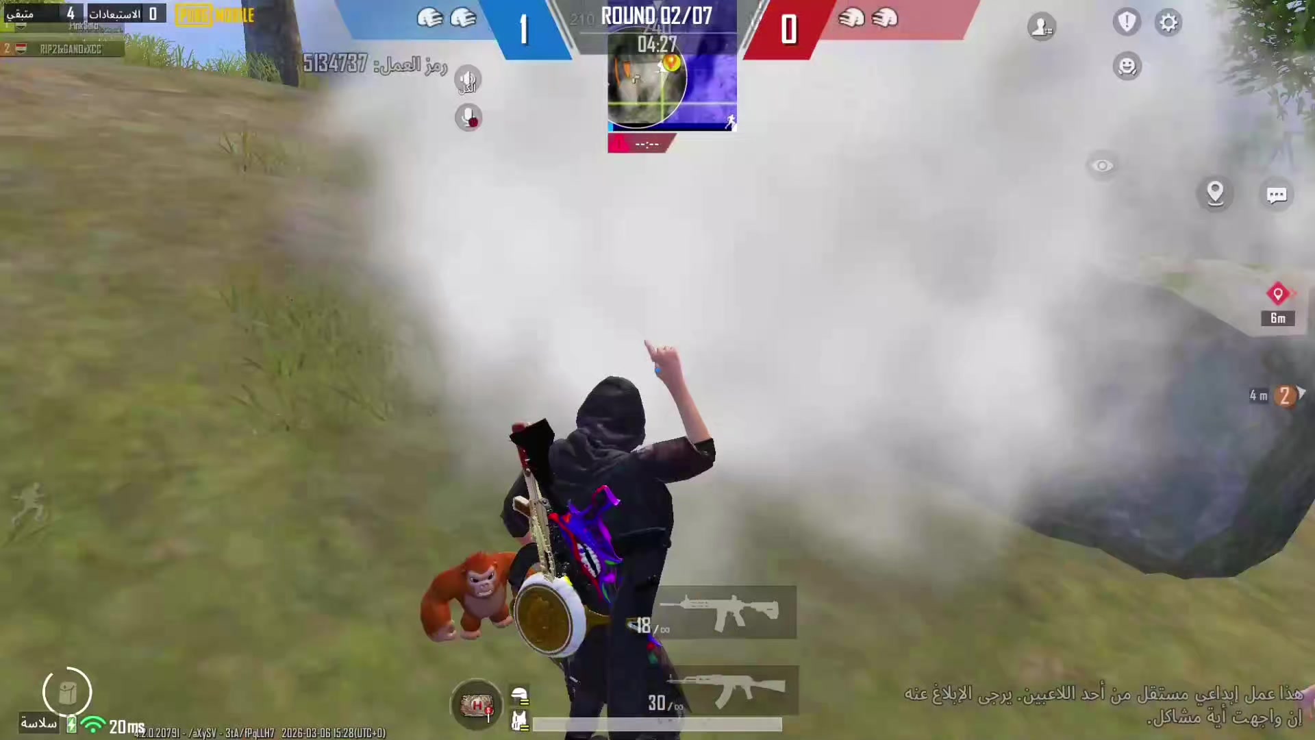 @KABOS PUBG😮&zwj;💨