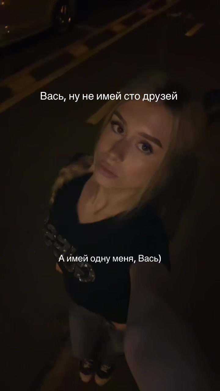 @slastena