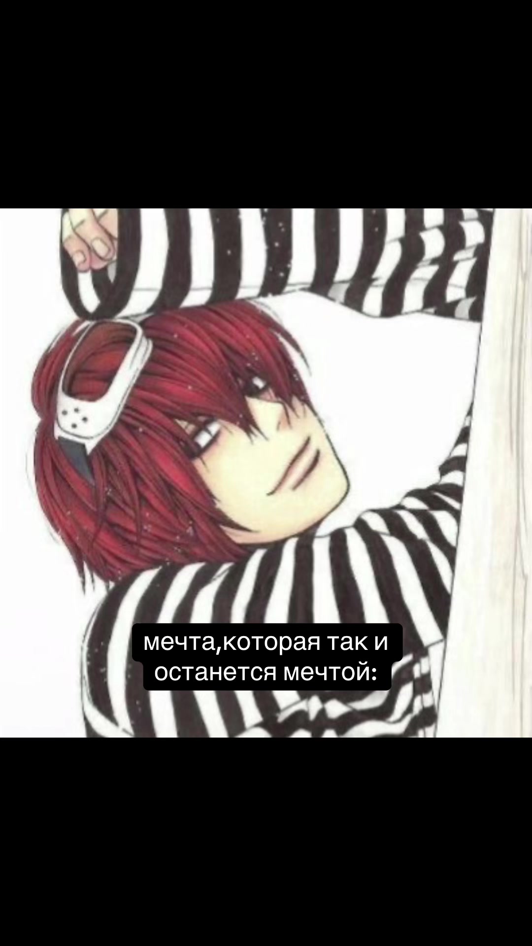 @Рейта ;3