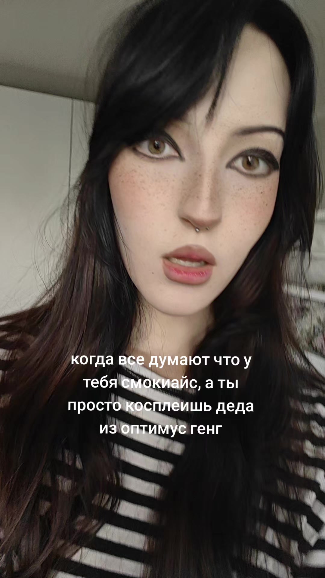@tera