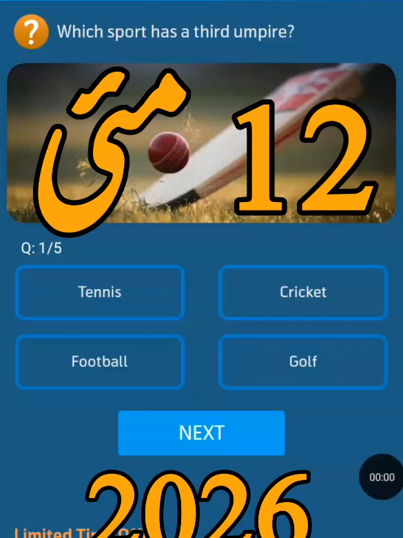 @Telenor Today Quiz Answers 🎁