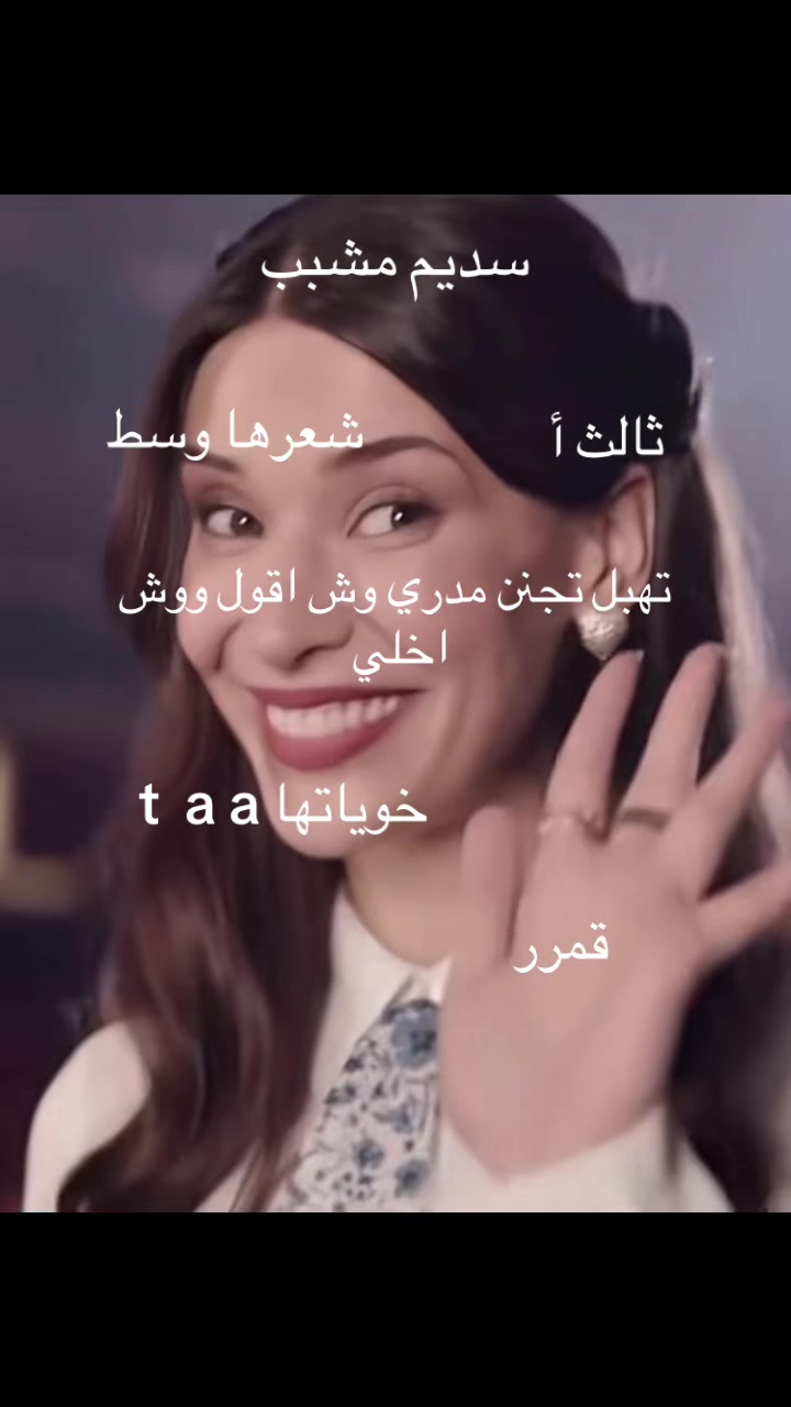 @so379048