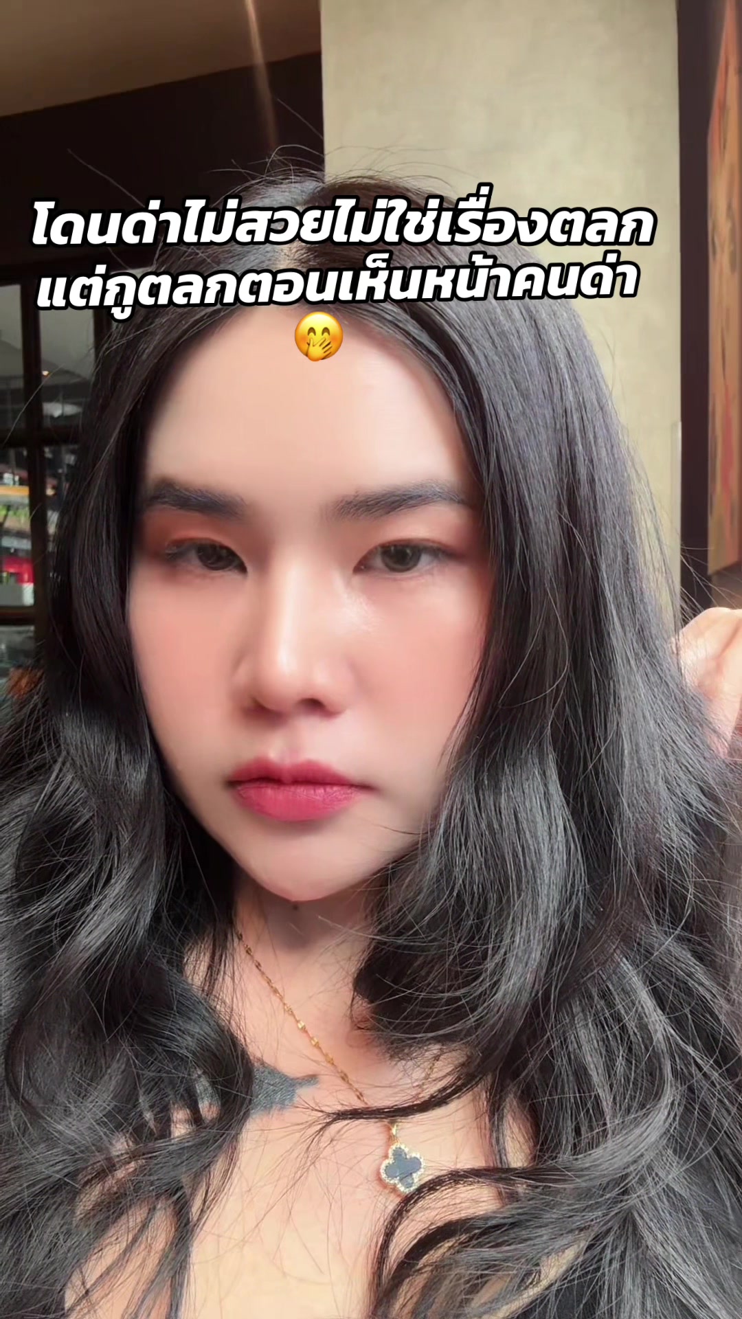 @เรียกว่าพี่กุ๊กไก่ ก้ได้