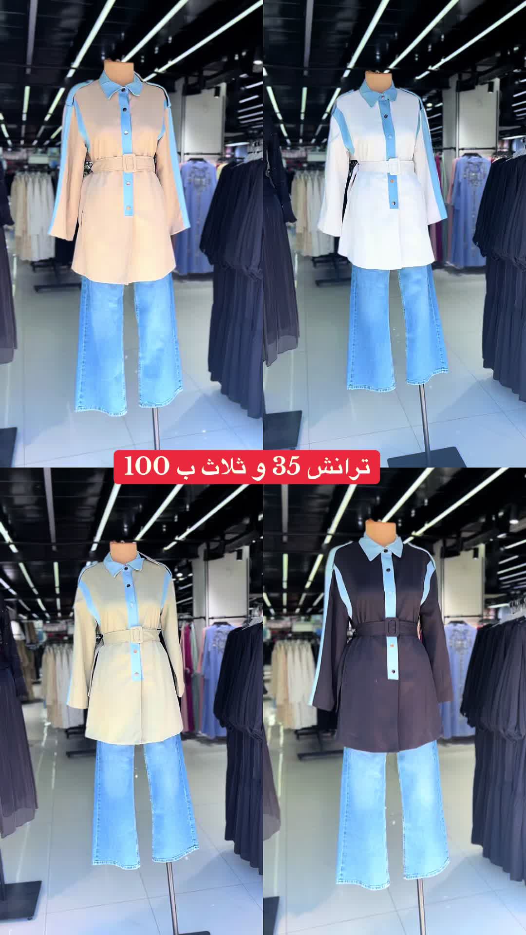 @يزن سنتر