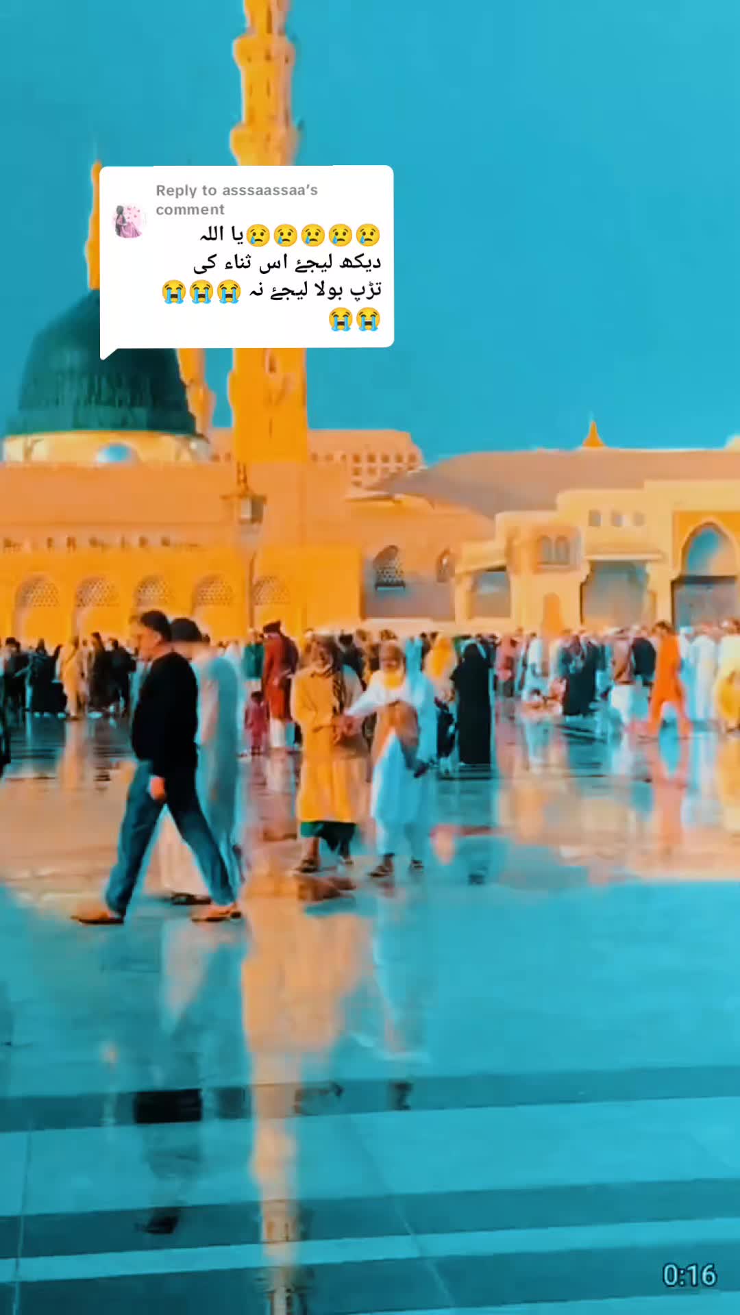 @🥀Malik_Sajid181💫