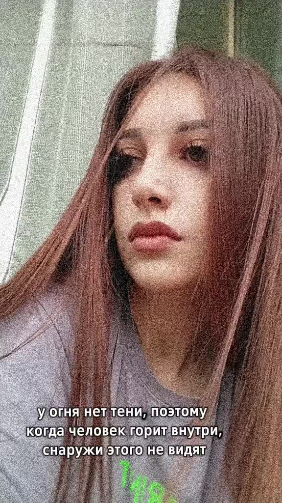 @🖤 Gyunay 🖤