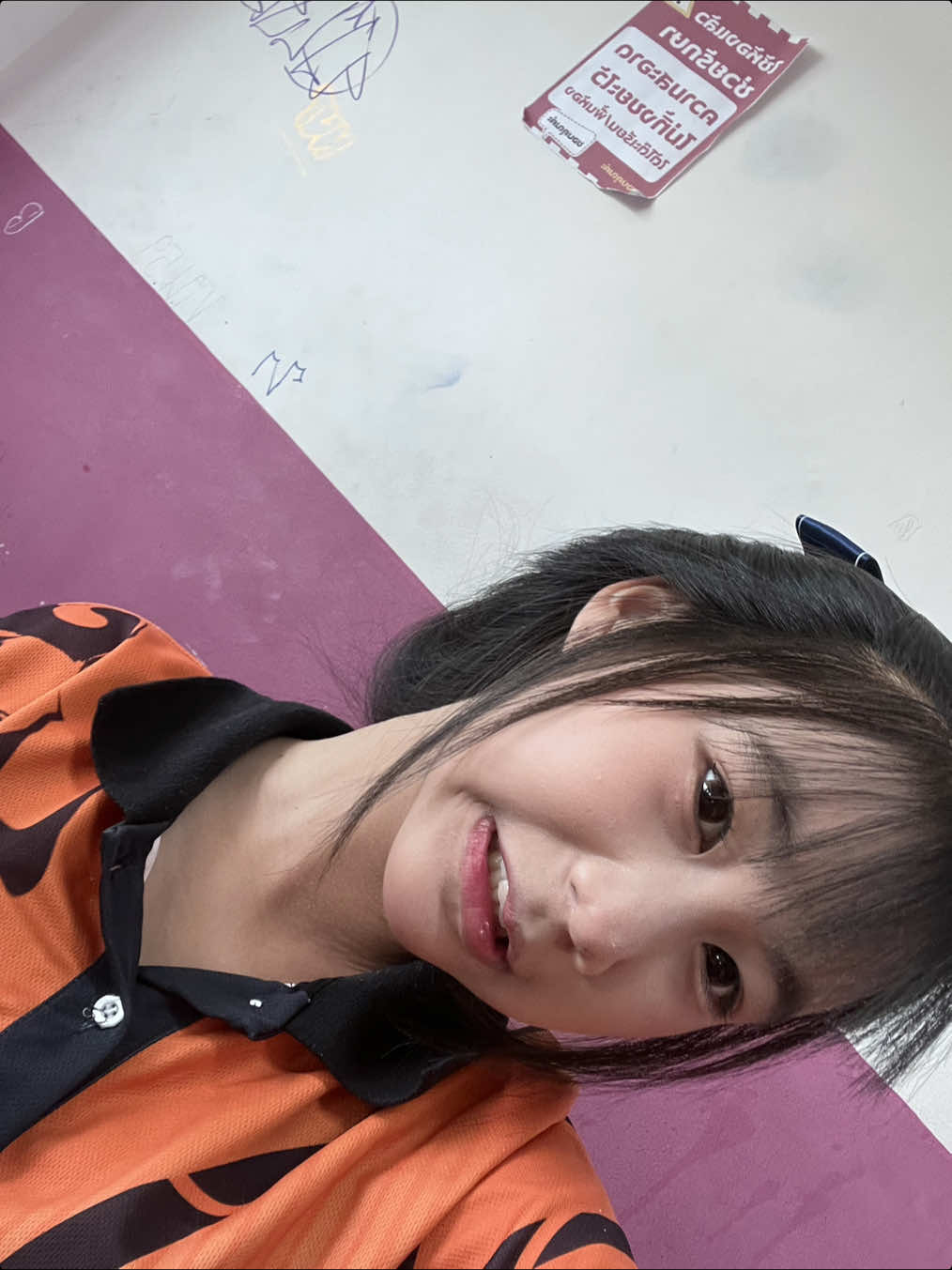 @ปลายฟ้าาา