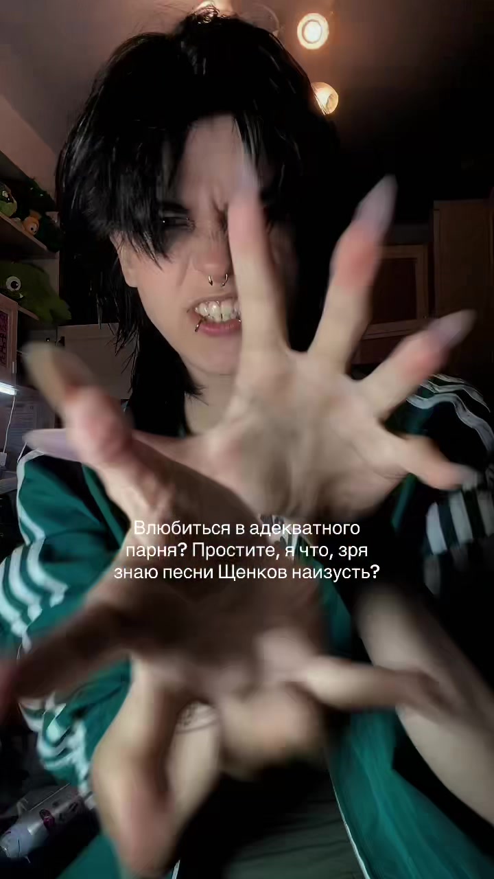@ливва