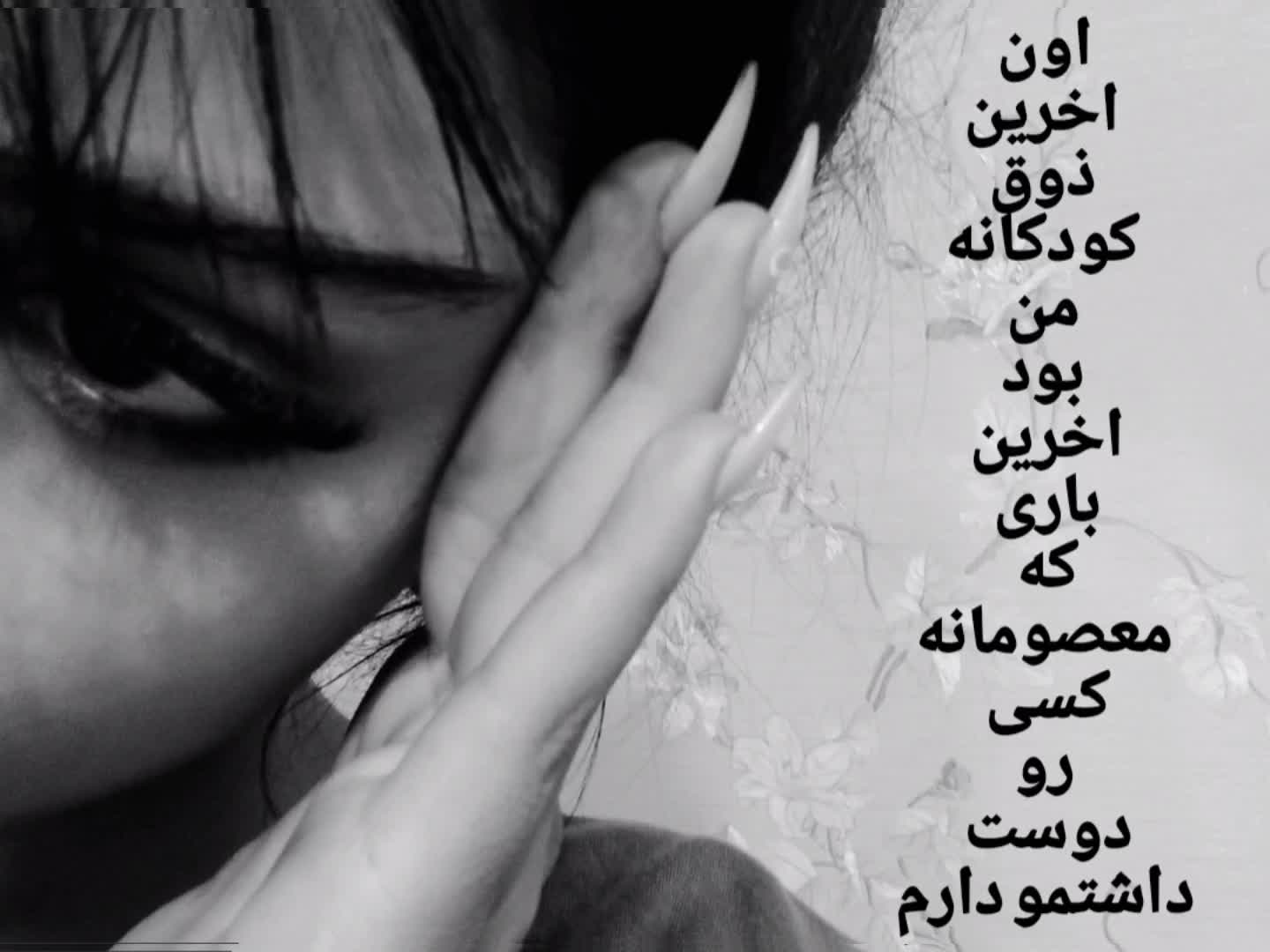 @Baran