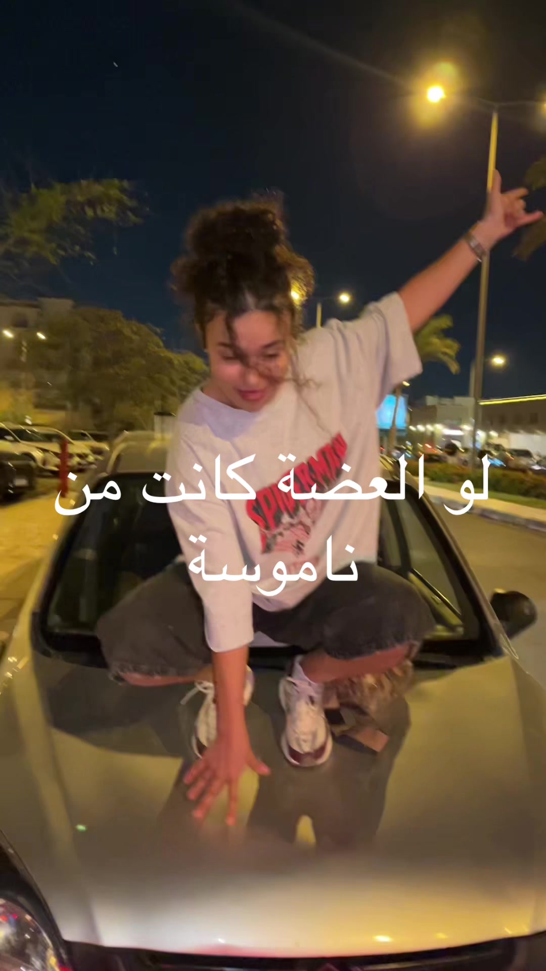 @Shadwa
