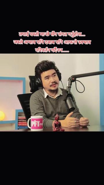 @Dream_loksewa