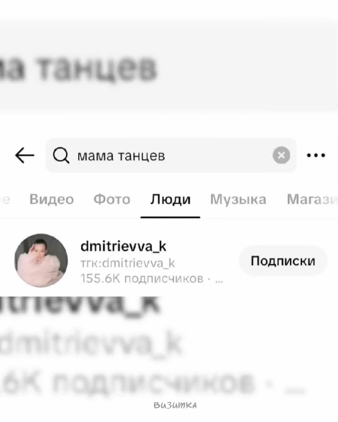@𝑘 𝑖 𝑟 𝑣 𝑎 𝑙 𝑒 ✧