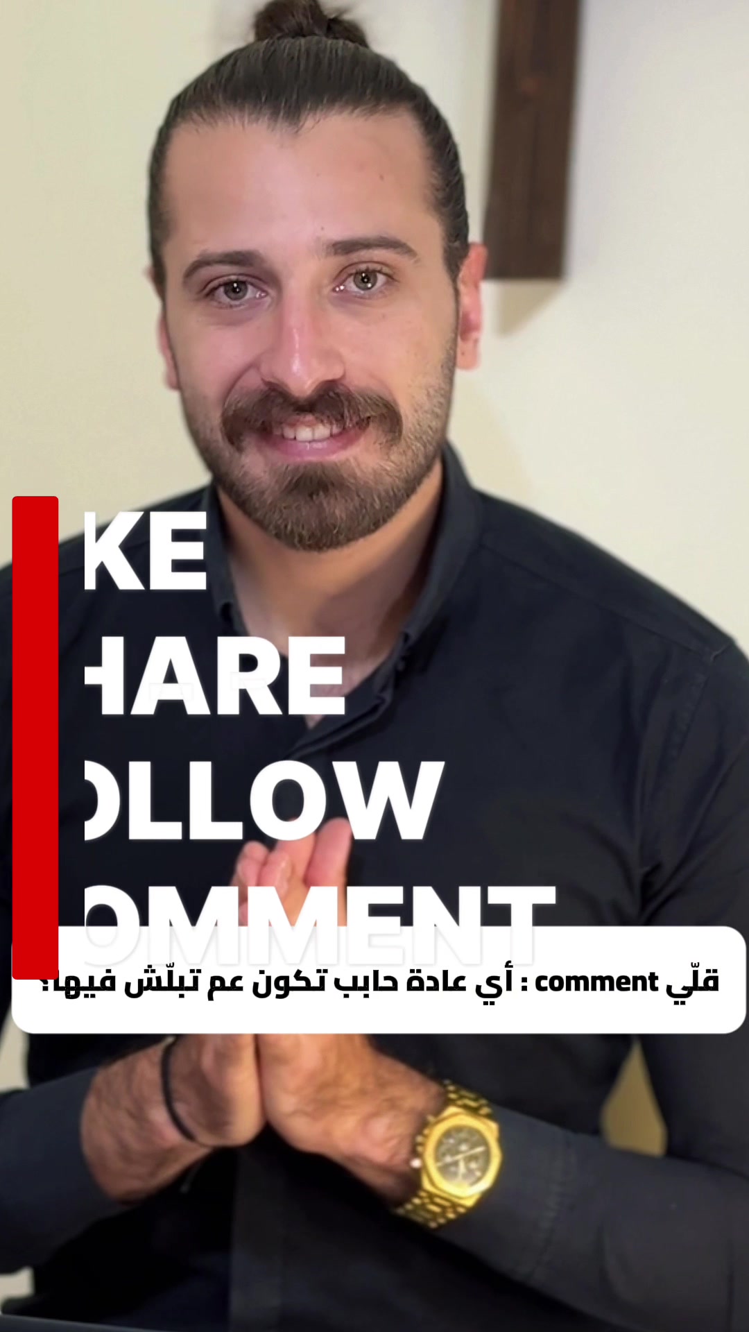 @Ajab Karim