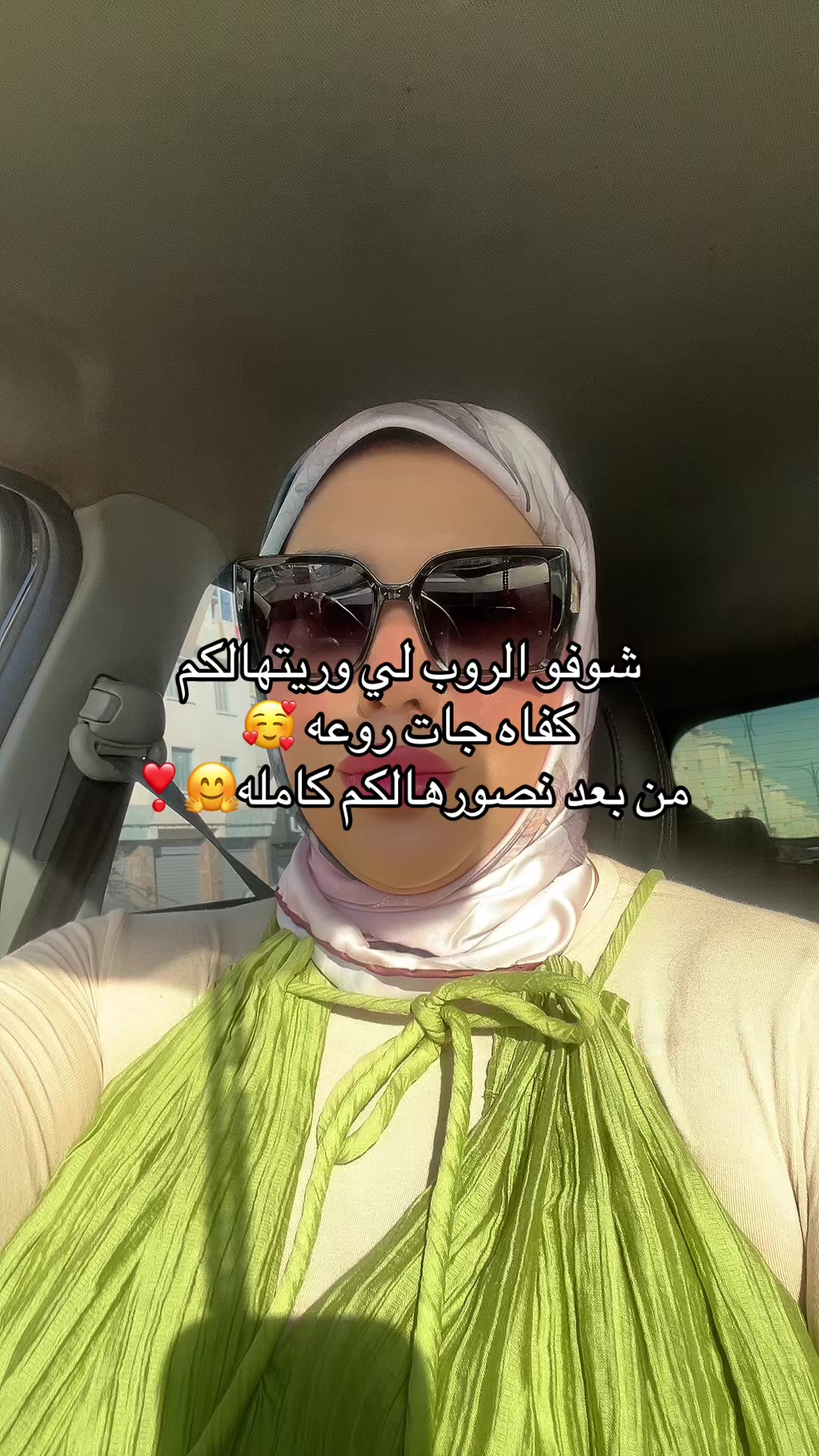@Ndnfamily.boutique