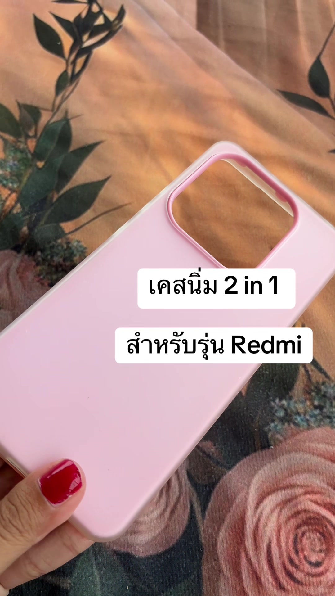 @1_kantida_2