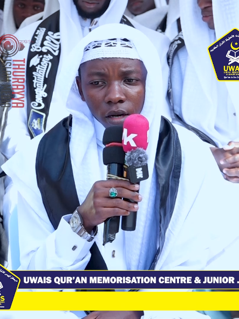 @THURAYYA ISLAM MEDIA