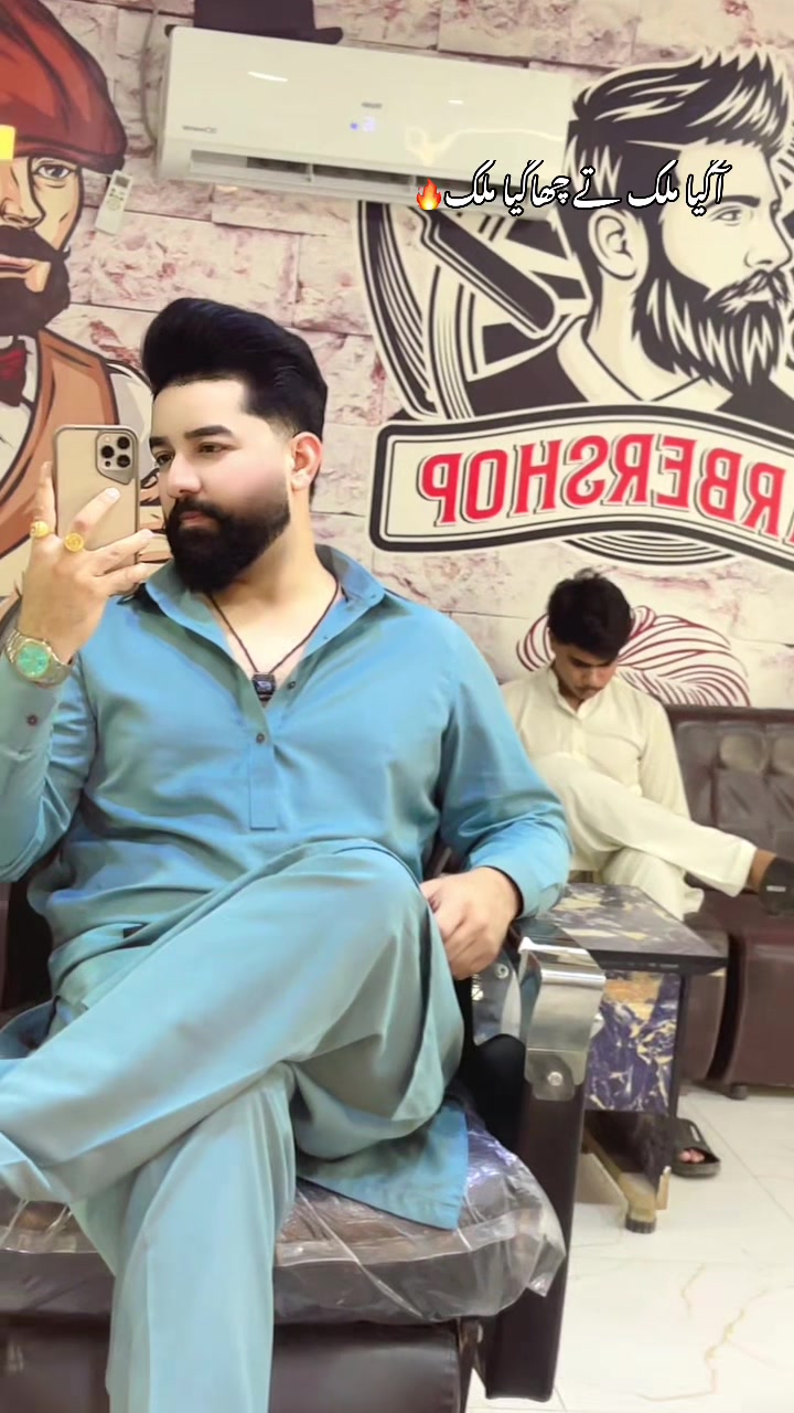 @Malik Hamza