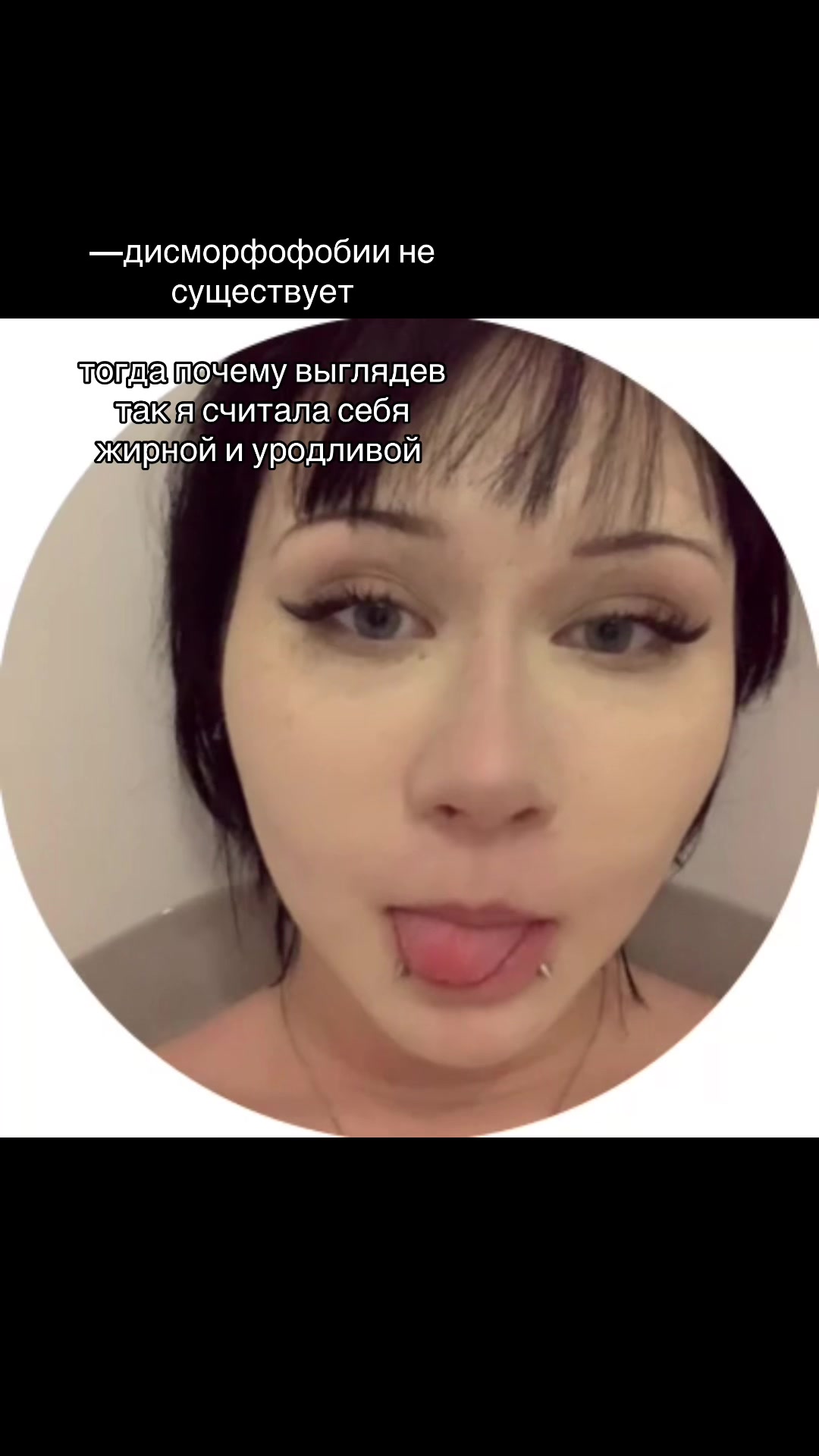 @rina malte