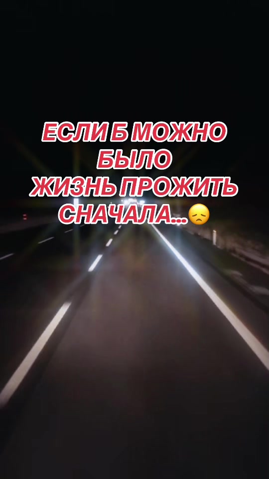 @💫💥Irina💥💫