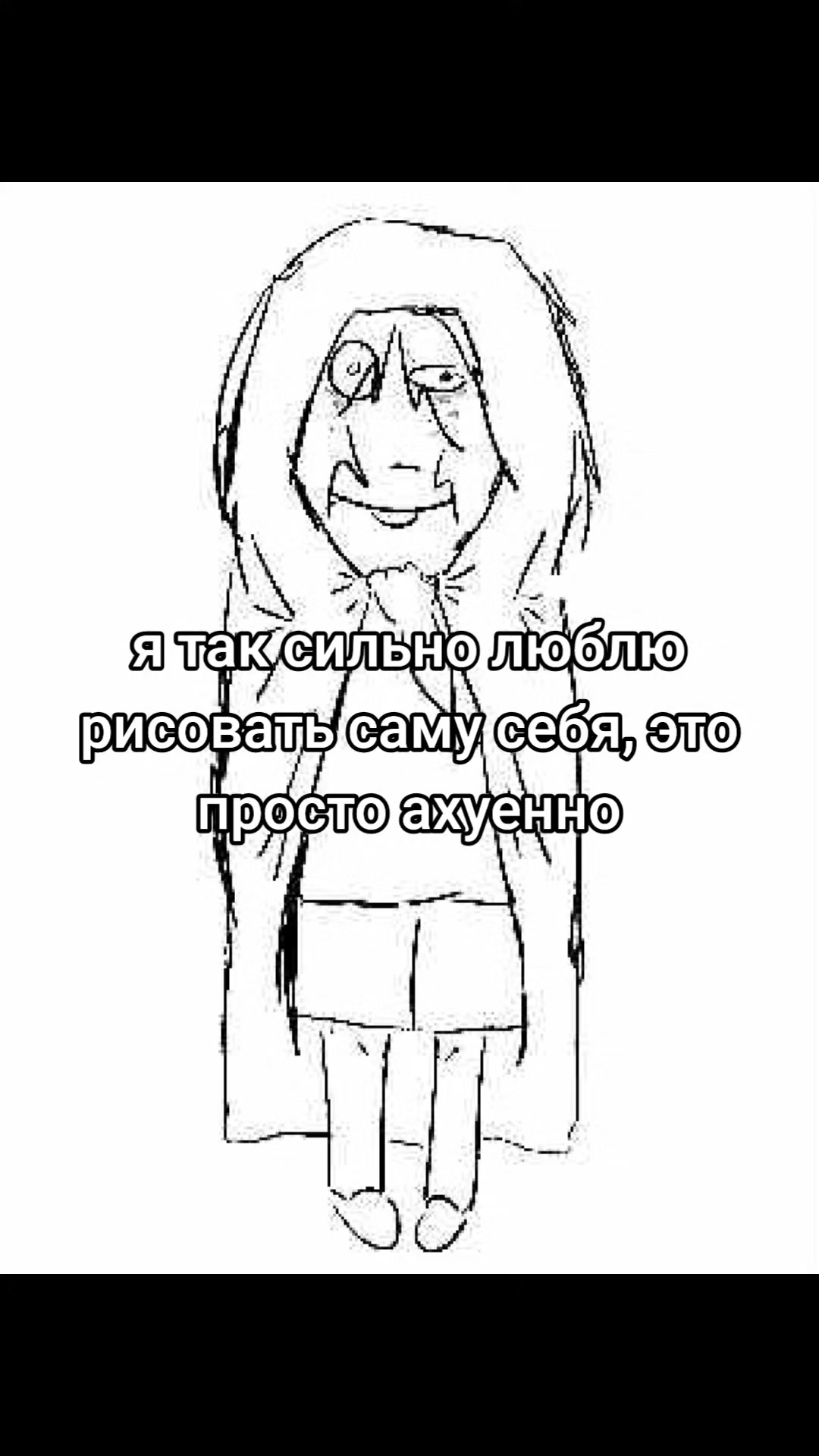 @шпатель