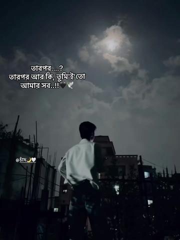 @Ꮢoᴄᴋʏ࿐