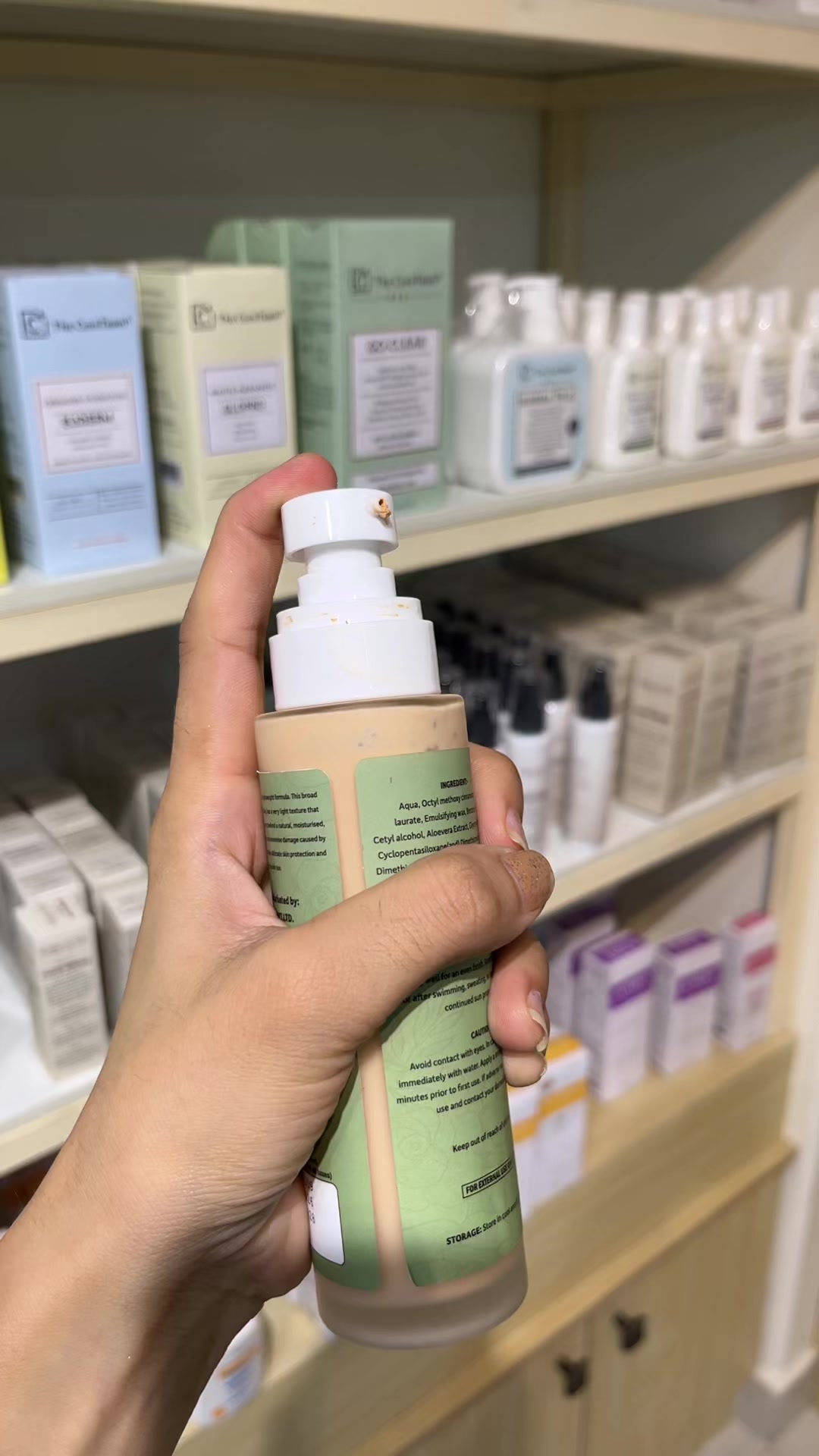 @Sajilopharmacy💊