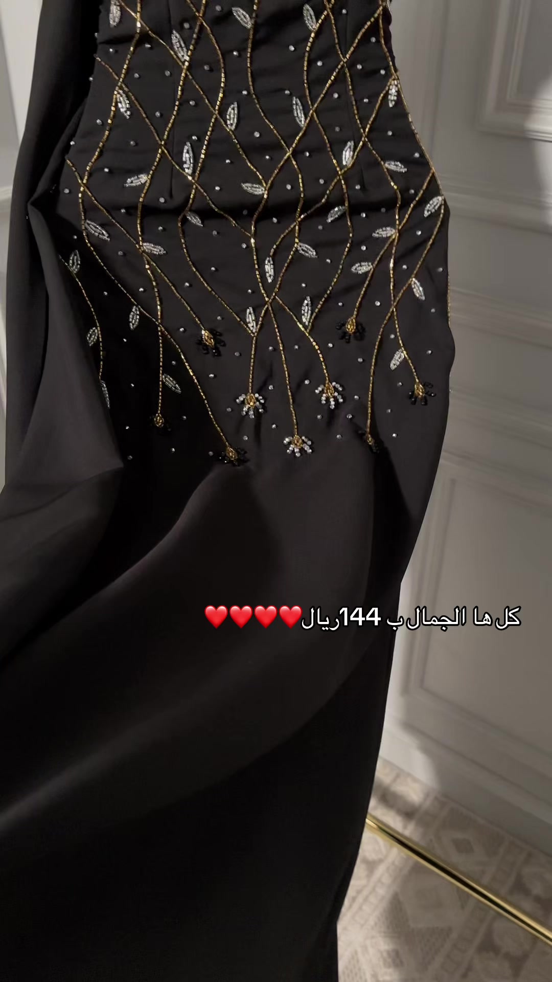 @اوتلت الازياء