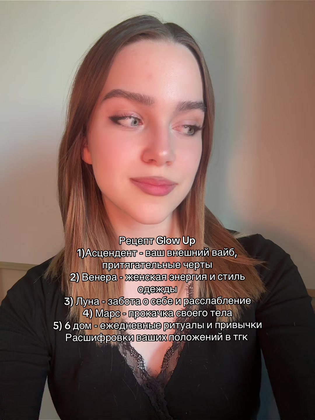 @тгк: Pialoshka