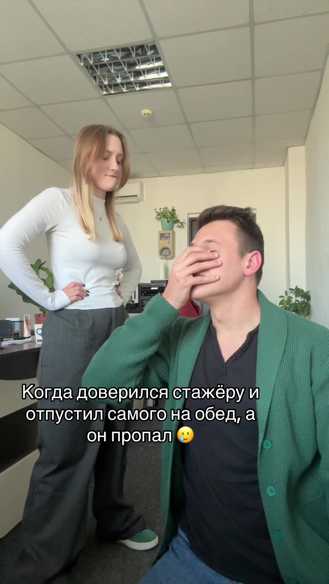 @Alexandr