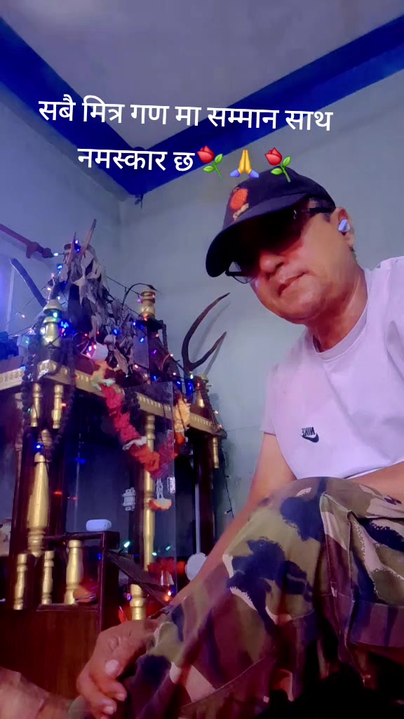@&hearts;️🇳🇵