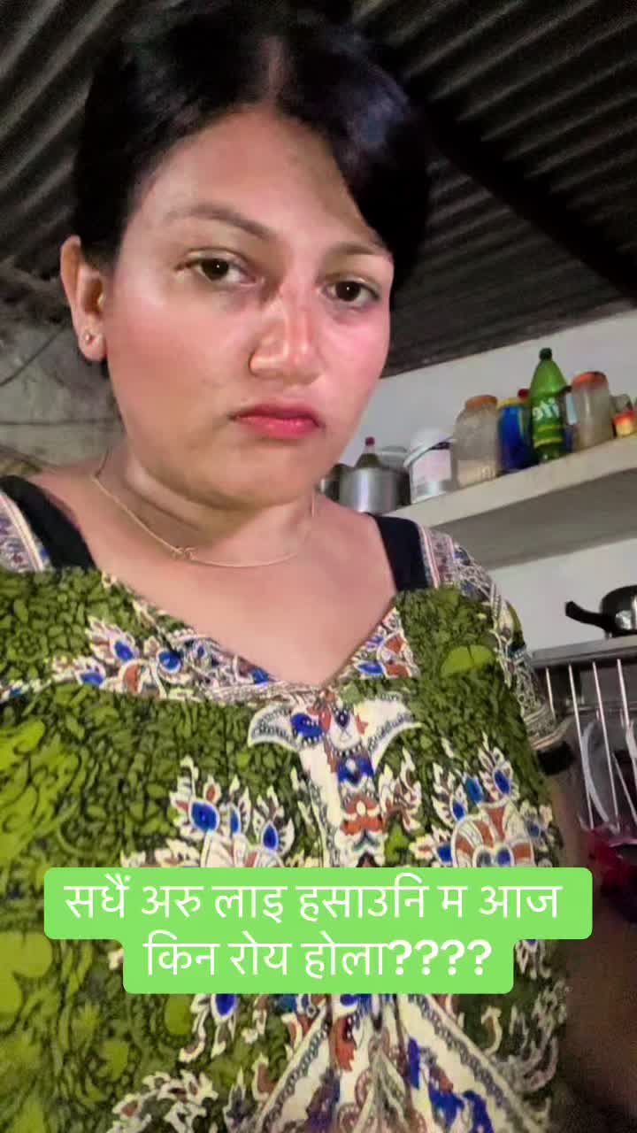 @🇯🇵Amrita Chhetri 🇯🇵