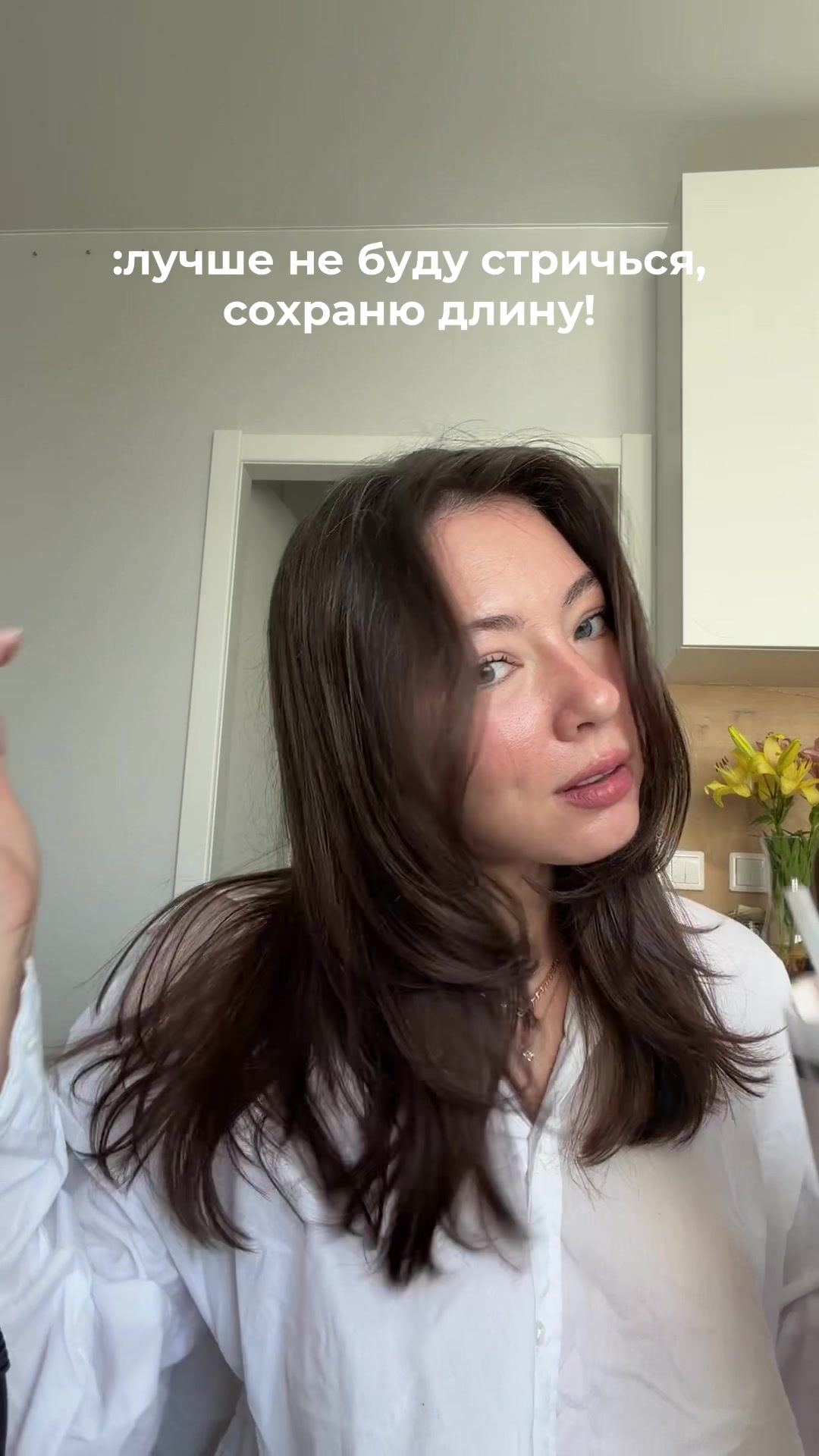 @ТГ: иришкина радость🧸